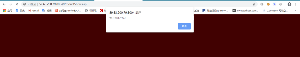 文档截图
