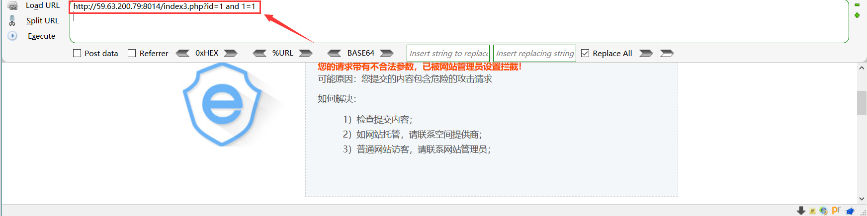 文档截图