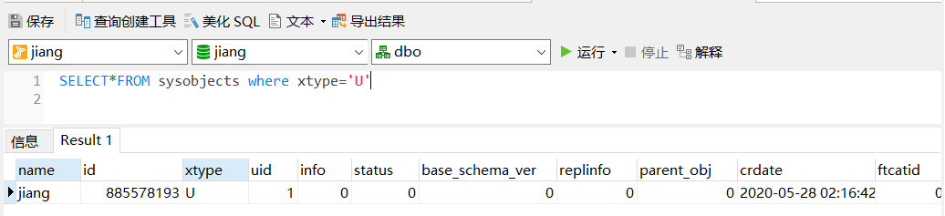 文档截图