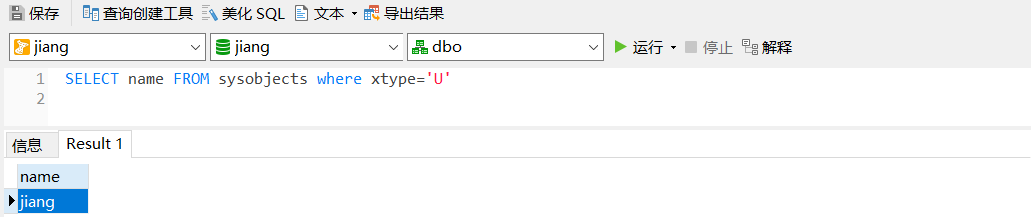 文档截图