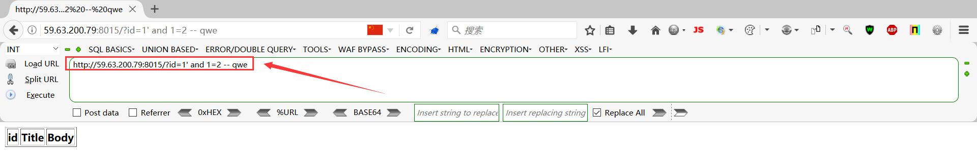文档截图