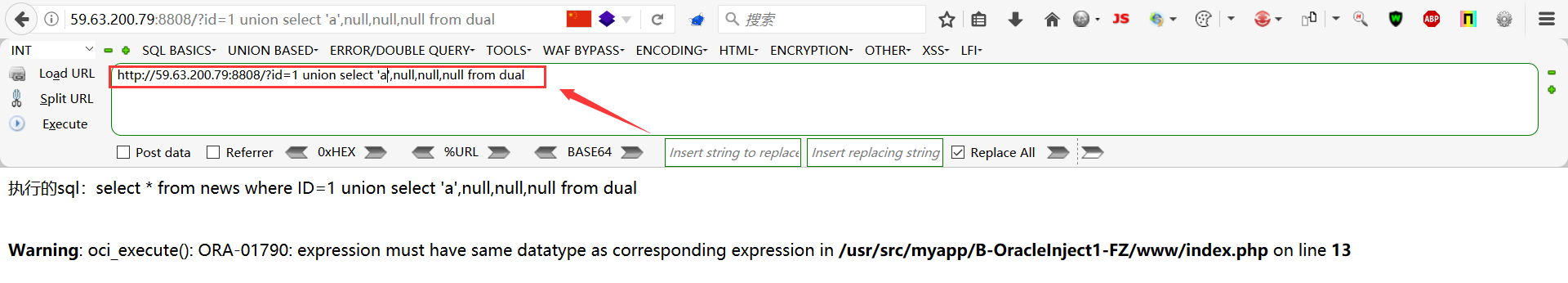 文档截图