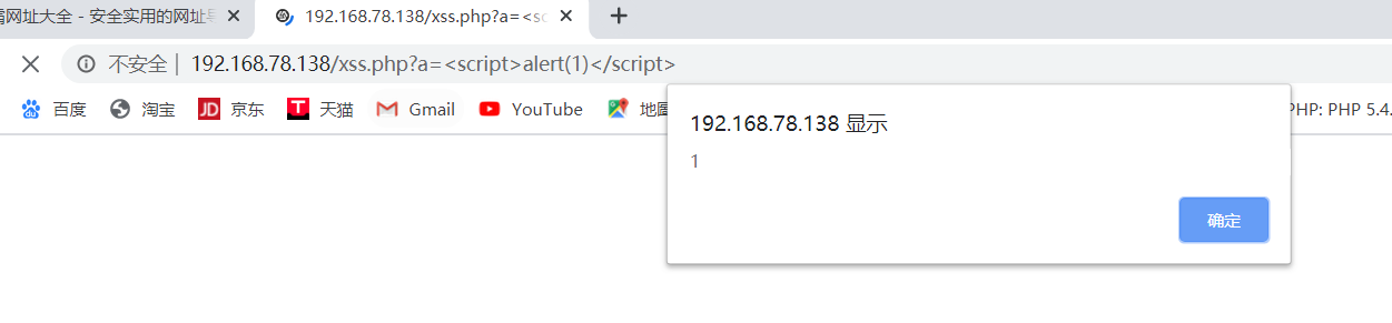 文档截图