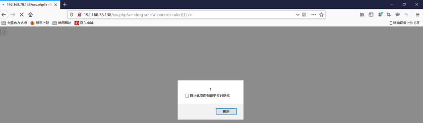 文档截图