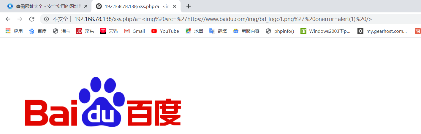 文档截图