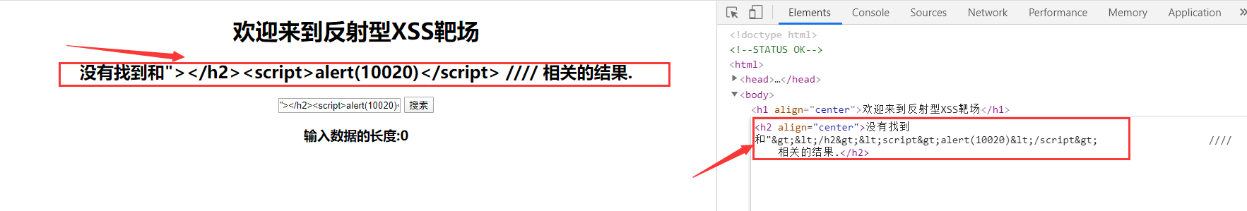 文档截图
