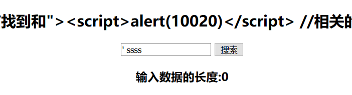 文档截图