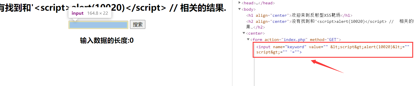 文档截图
