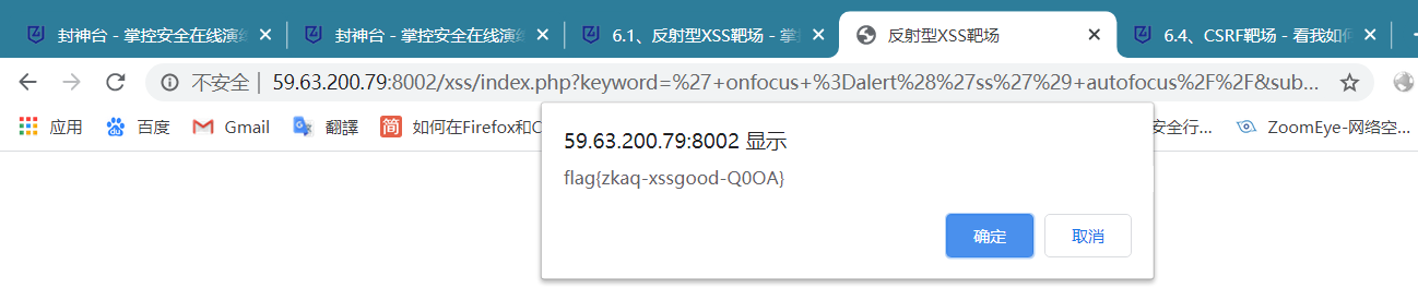 文档截图