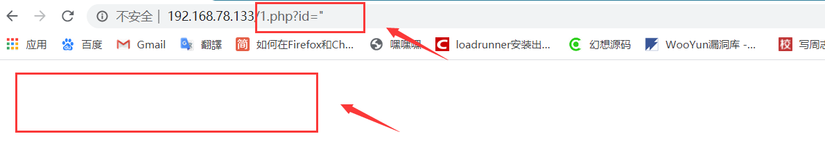 文档截图
