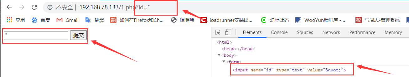 文档截图