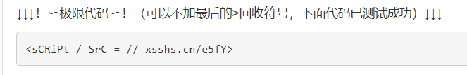 文档截图