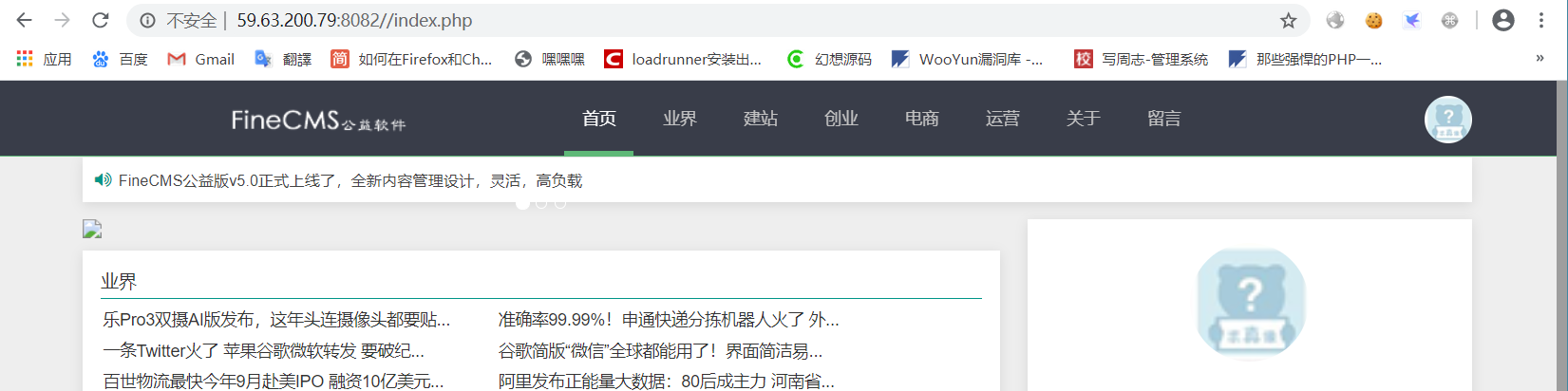文档截图