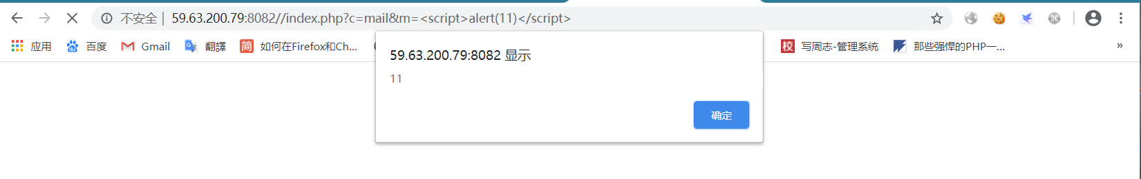 文档截图