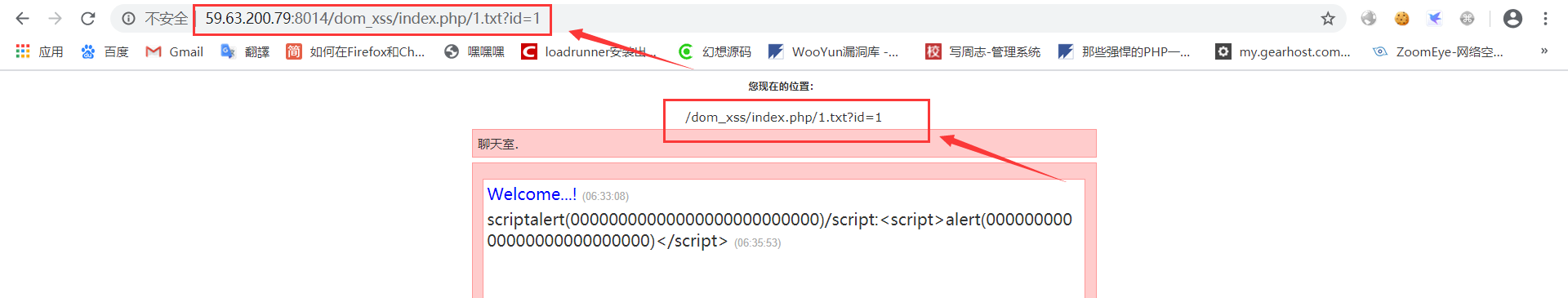 文档截图