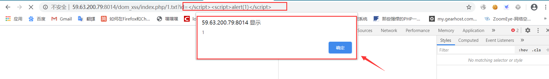 文档截图