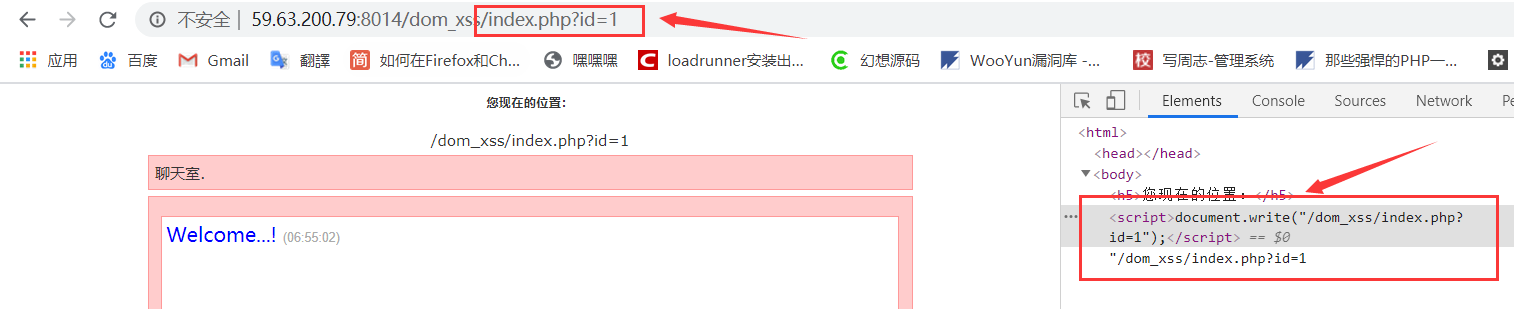 文档截图
