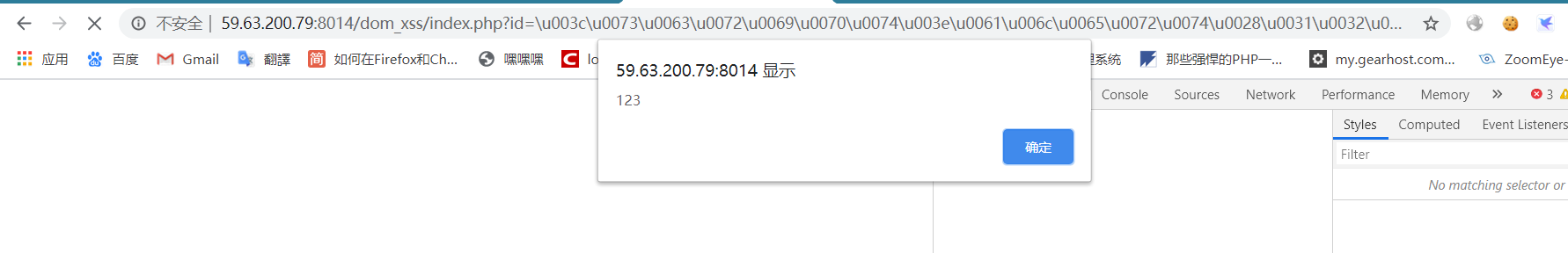 文档截图
