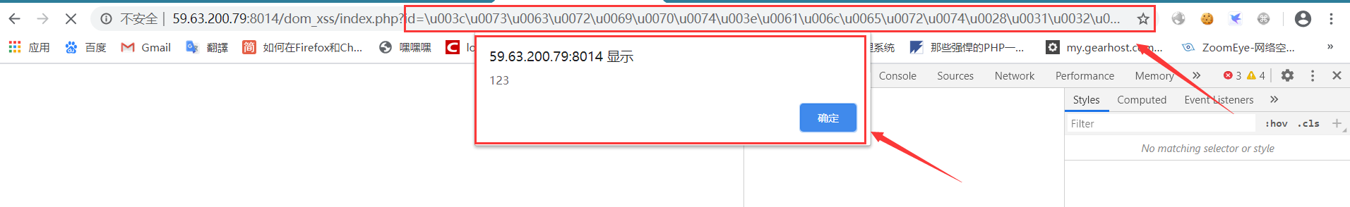 文档截图