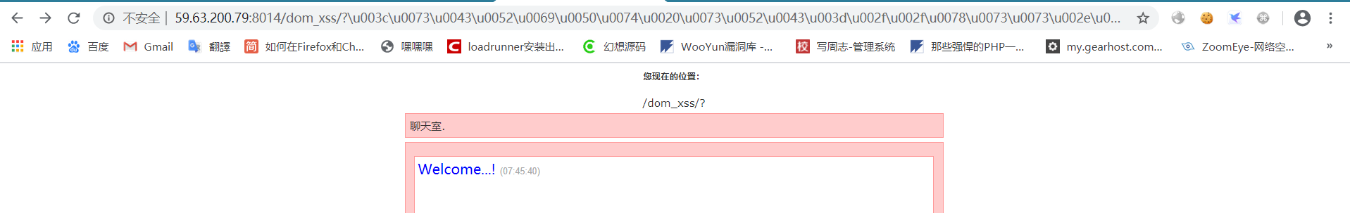 文档截图