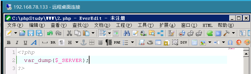 文档截图