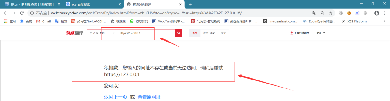 文档截图