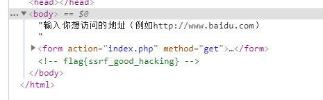 文档截图