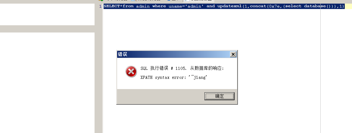 文档截图