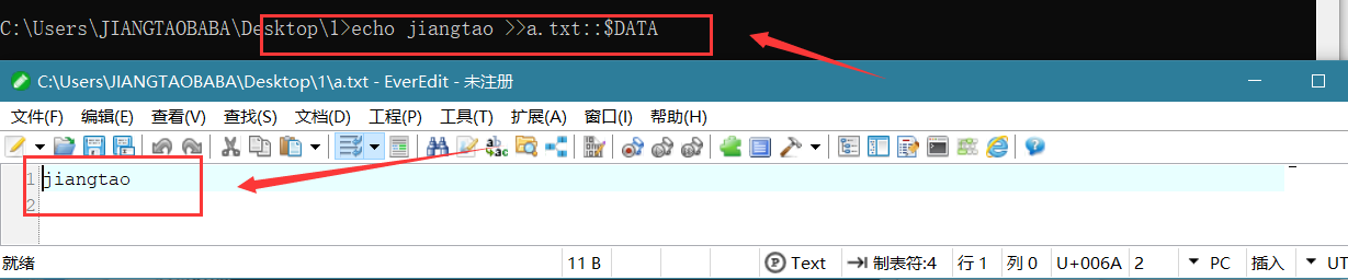 文档截图