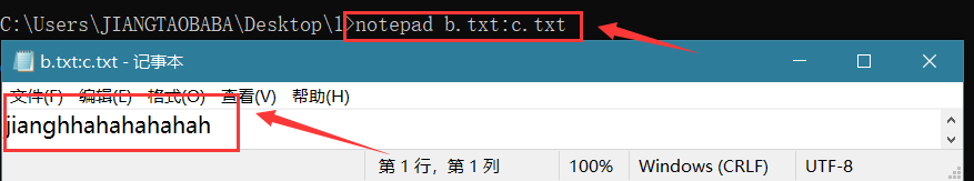 文档截图