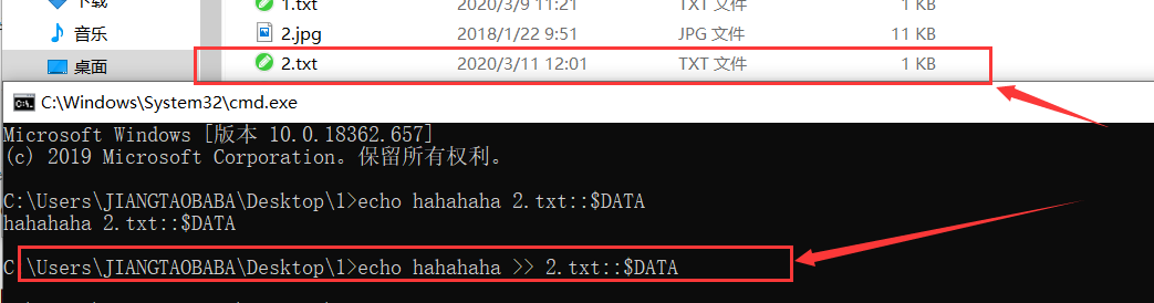 文档截图