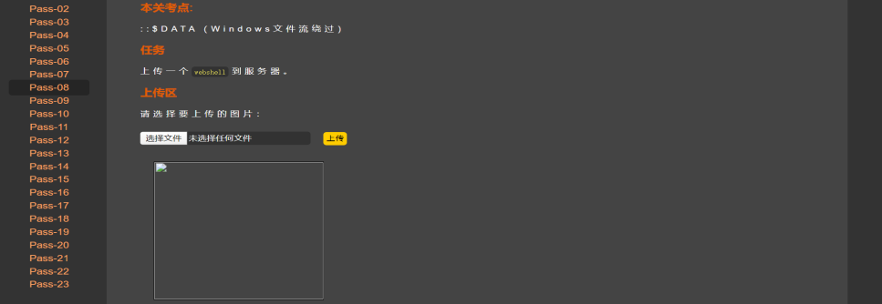 文档截图