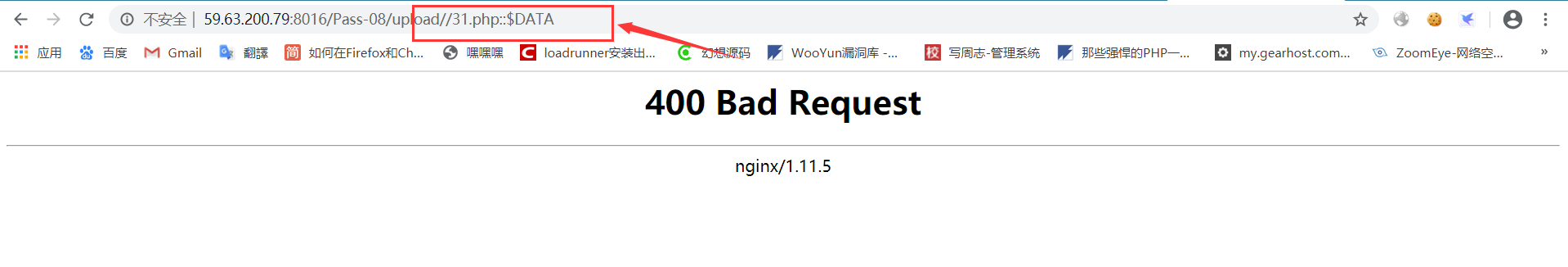 文档截图