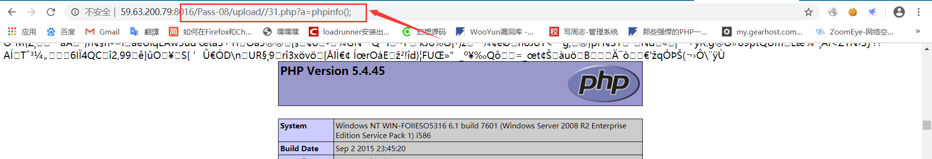 文档截图