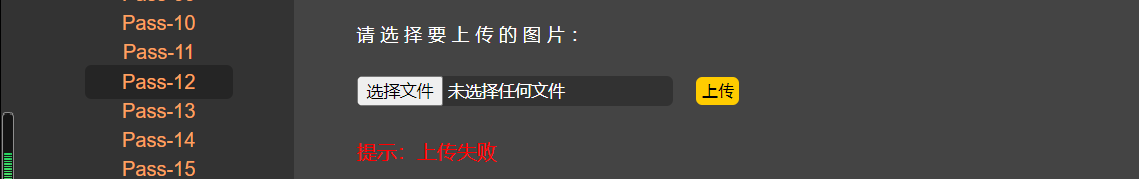 文档截图