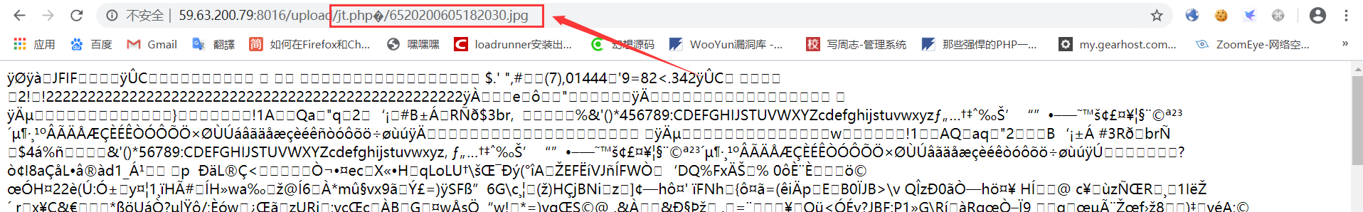 文档截图