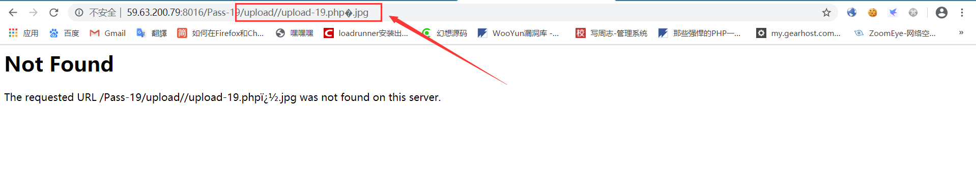 文档截图
