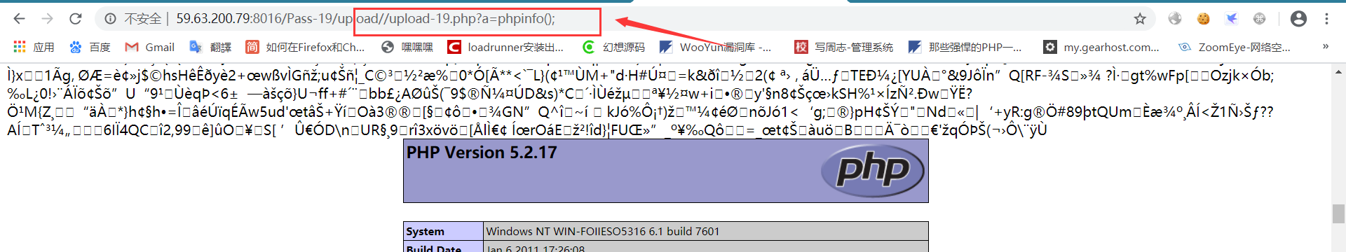 文档截图