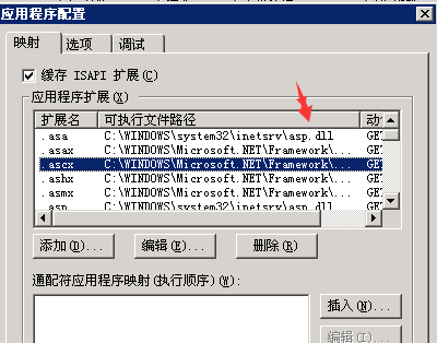 文档截图