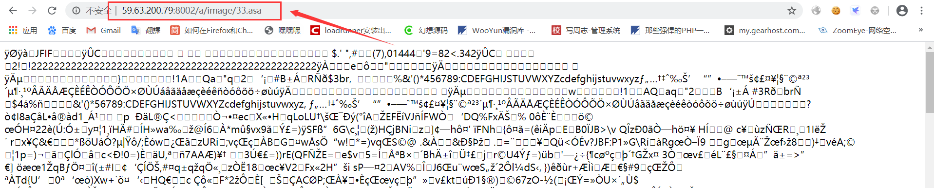 文档截图