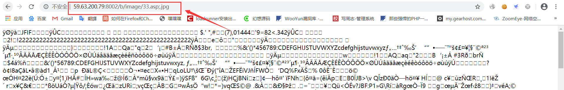 文档截图
