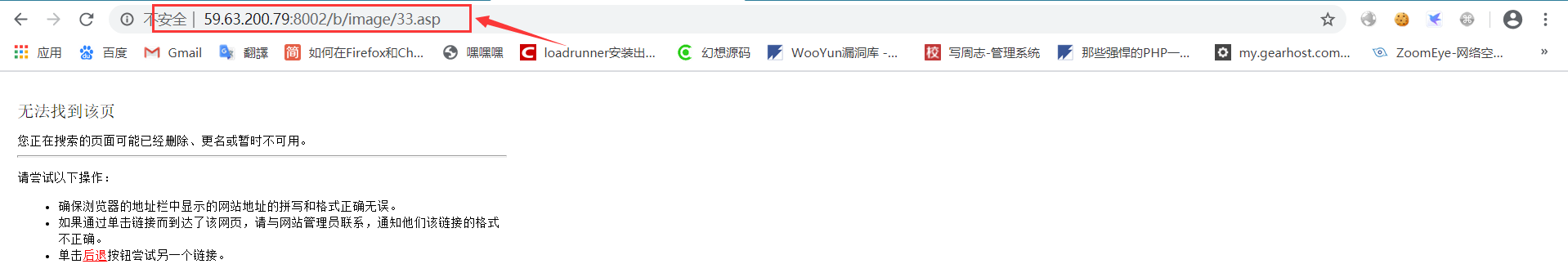 文档截图