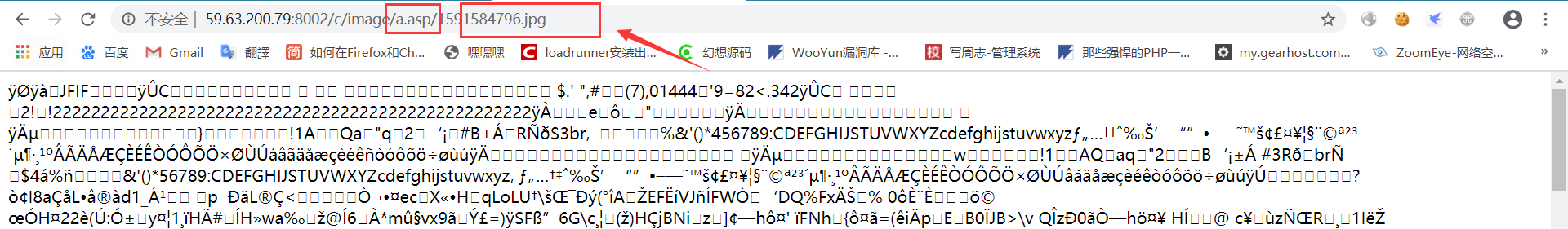 文档截图